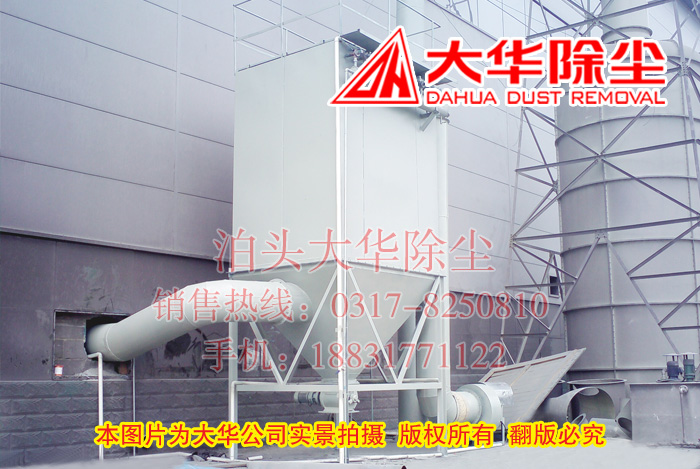 為12臺(tái)噴砂機(jī)配套的DMC-120型單機(jī)脈沖布袋除塵器