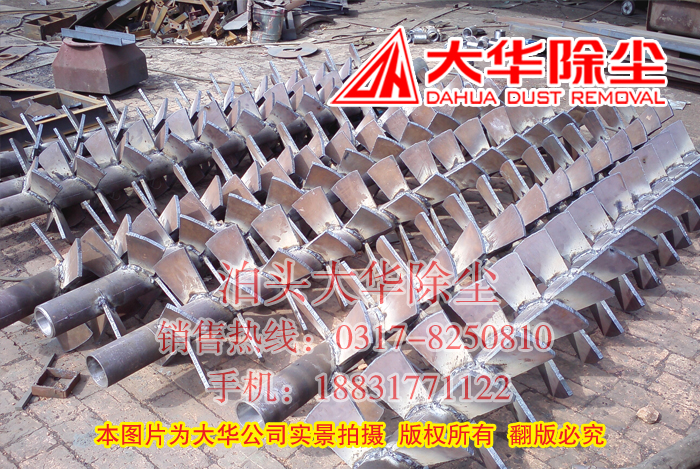 加濕機(jī)攪拌輸送軸