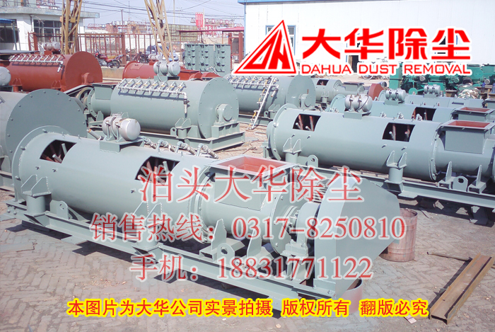 單軸粉塵加濕機(jī)生產(chǎn)場(chǎng)景