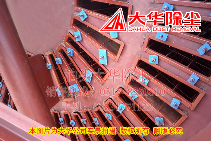 機械回轉(zhuǎn)反吹除塵器的過濾單元（花板、濾袋、骨架）