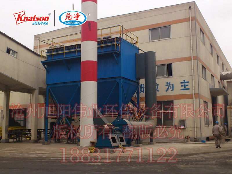 復(fù)<a target='_blank' title='旭陽(yáng)偉業(yè)混肥布袋除塵器,布袋,除塵器-紅日阿康公司混肥車間HFMC-600型布袋除塵器 ' href='/gcal/20130421041606.html'>混肥布袋除塵器</a>